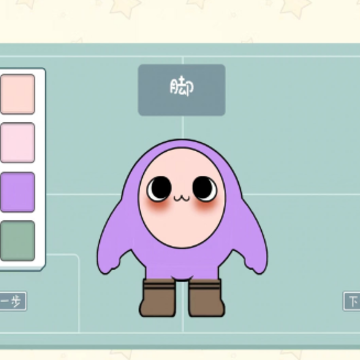 �㳦��԰�ɶ�