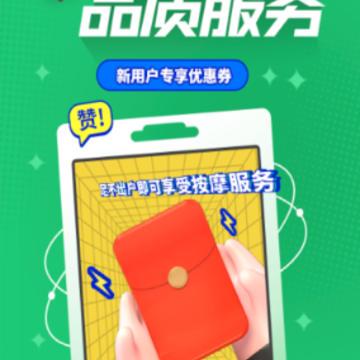 ��Լapp