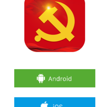 �й�����ǻ۵���app����