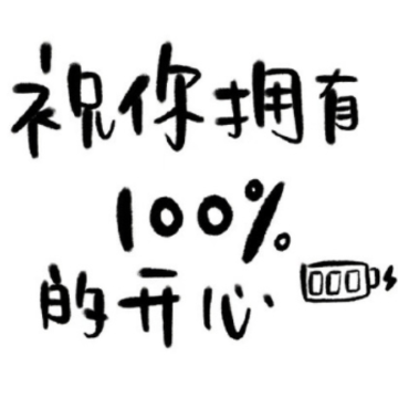 ��ů��֪���˸����� һ���˿�͸������ů������