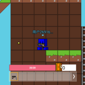 创游世界红蓝战争 创游世界红蓝战争