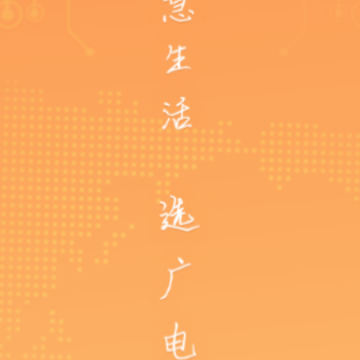 �軪�ۼ�app