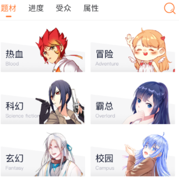 �ὴ����app
