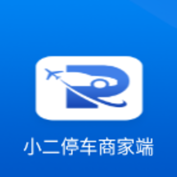 小二停车商家端app 小二停车商家端app