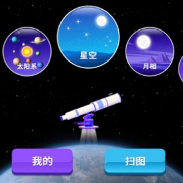 ������Զ��AR APP