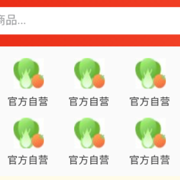 �����̳�APP