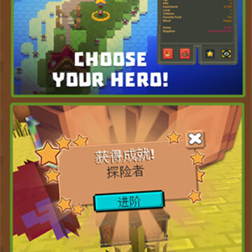迷你沙盒创造 迷你沙盒创造