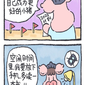 ���°泬�����õ����ֱ�ֽ ���ֱ�ֽ��������
