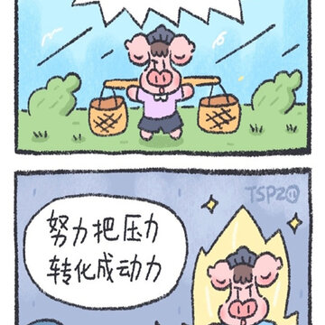 ���°泬�����õ����ֱ�ֽ ���ֱ�ֽ��������