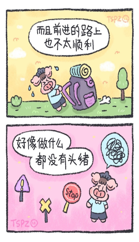 ���°泬�����õ����ֱ�ֽ ���ֱ�ֽ��������