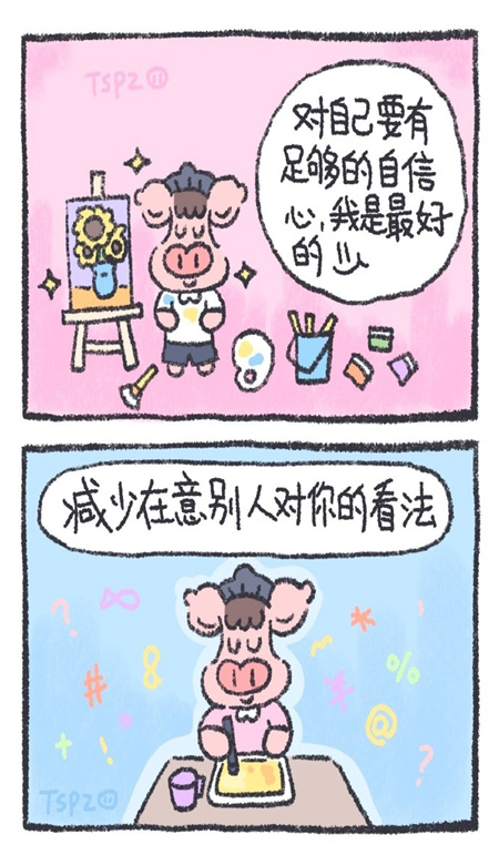 ���°泬�����õ����ֱ�ֽ ���ֱ�ֽ��������