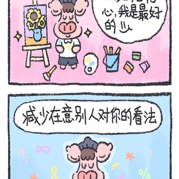 ���°泬�����õ����ֱ�ֽ ���ֱ�ֽ��������