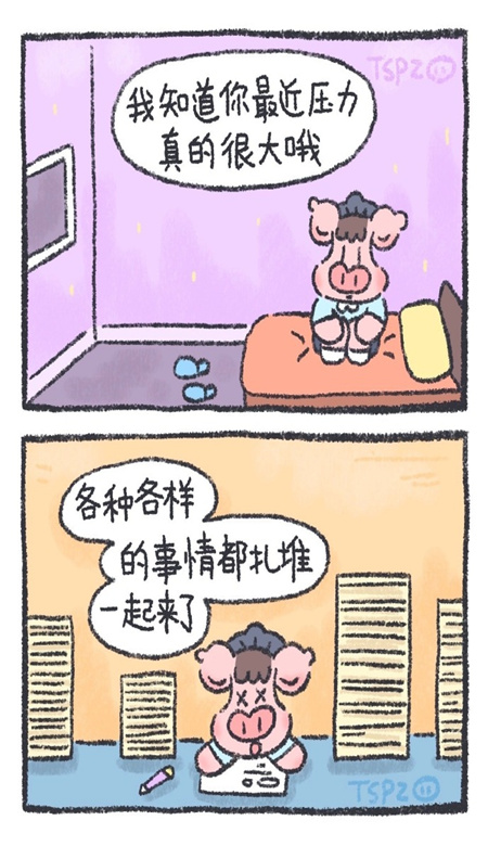 ���°泬�����õ����ֱ�ֽ ���ֱ�ֽ��������