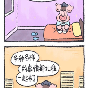 ���°泬�����õ����ֱ�ֽ ���ֱ�ֽ��������