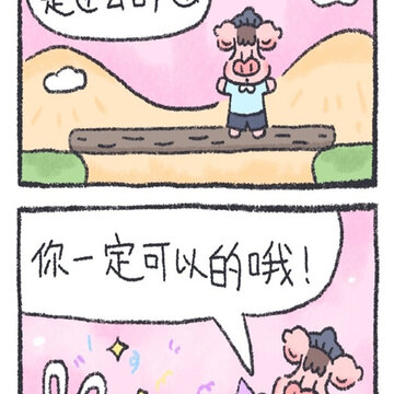���°泬�����õ����ֱ�ֽ ���ֱ�ֽ��������