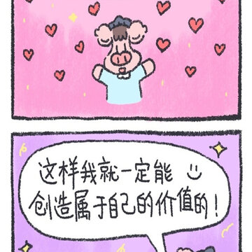 ���°泬�����õ����ֱ�ֽ ���ֱ�ֽ��������