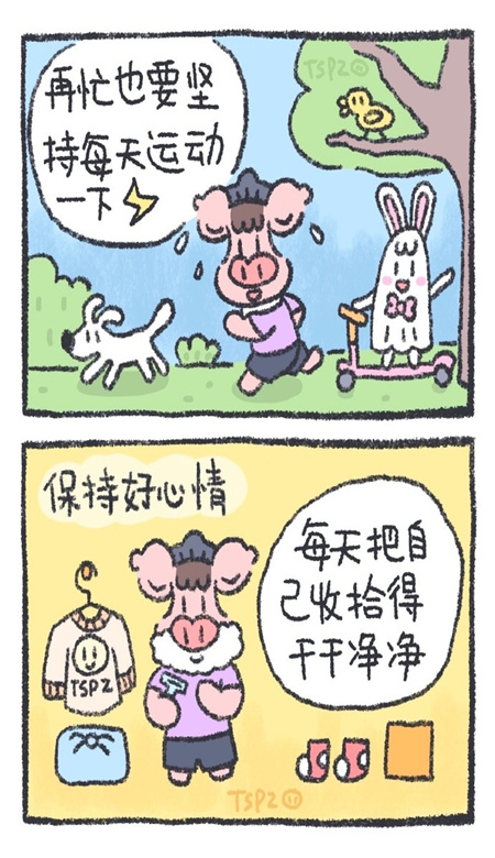 ���°泬�����õ����ֱ�ֽ ���ֱ�ֽ��������