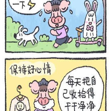 ���°泬�����õ����ֱ�ֽ ���ֱ�ֽ��������