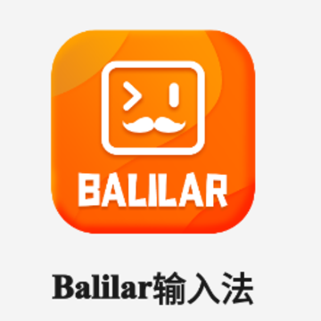Balilarά�����뷨app
