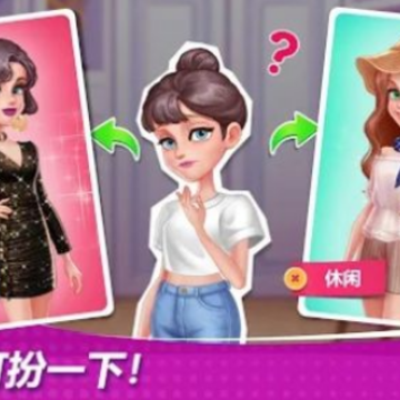 �ǳ��漣����֮��