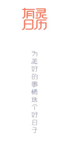 ��������app