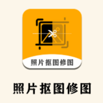 ����Ƭ�޸���ͼapp