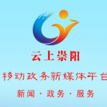 ���ϳ���app����