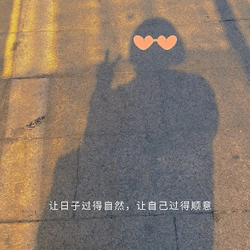 ����һ�������������޸�˵˵ ������һ˲�����˵˵