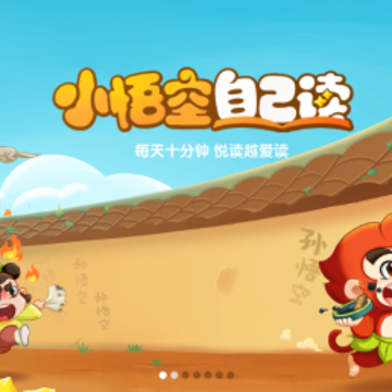С����Լ���app