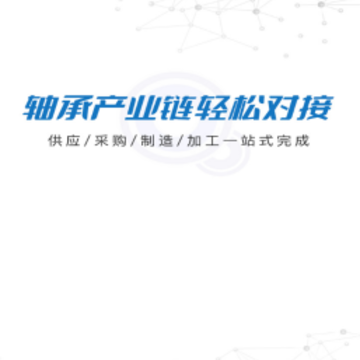 ��ʩ���app