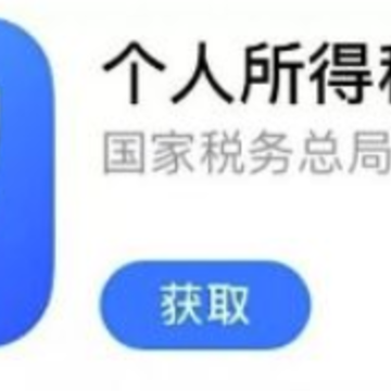 ��˰�������˷�̯��ʽ�ĸ��� ��˰���������걨��ʽѡ�ĸ�
