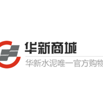 华新商城app下载 华新商城app下载