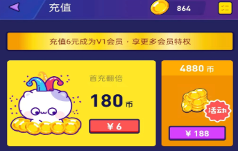 ���浺app