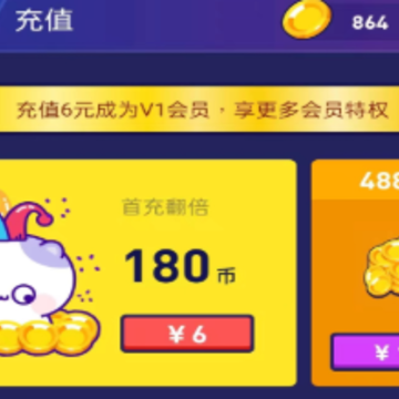 ���浺app