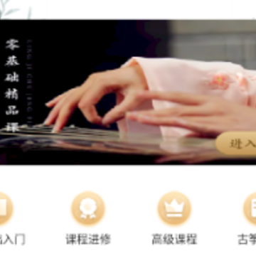 ���ݵ���app