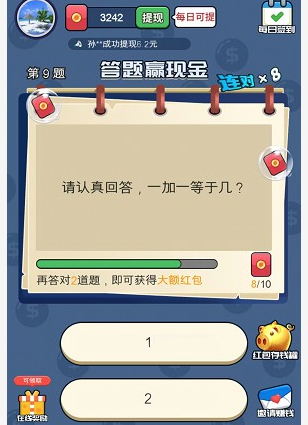 �Ҵ�����ţ�����