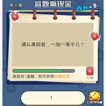 �Ҵ�����ţ�����