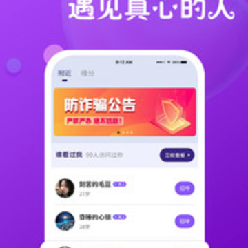 ������app