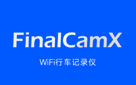 FinalCamX app