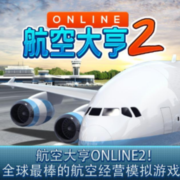 ���մ��online2