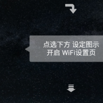 LzxViewer欧达摄像机app LzxViewer欧达摄像机app