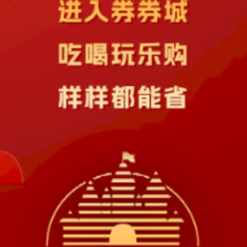 ȯȯ��app