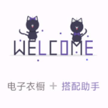 ��ɫapp