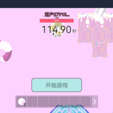 �����ɶ�׷�Բ�2