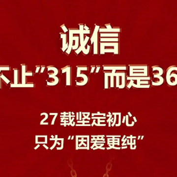 3.15�������������İ� 2023�������������ں�