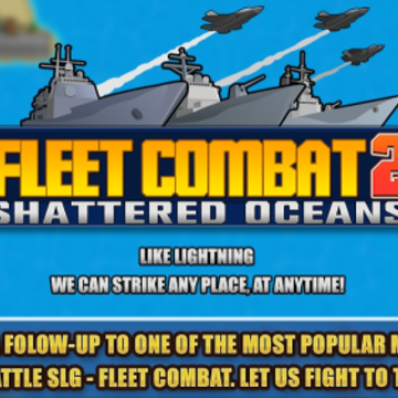 ���Ӵ���ս2(fleet combat 2)