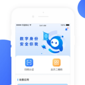 ������������app