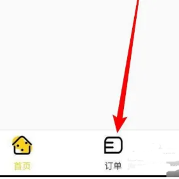 ���������ǻ�ʳ�����ģ���ôû�У����������ǻ�ʳ�������Ǯ��ô�ˣ�
