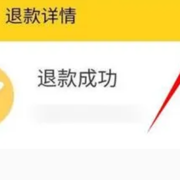���������ǻ�ʳ�����ģ���ôû�У����������ǻ�ʳ�������Ǯ��ô�ˣ�