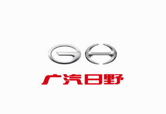 广汽日野app 广汽日野app